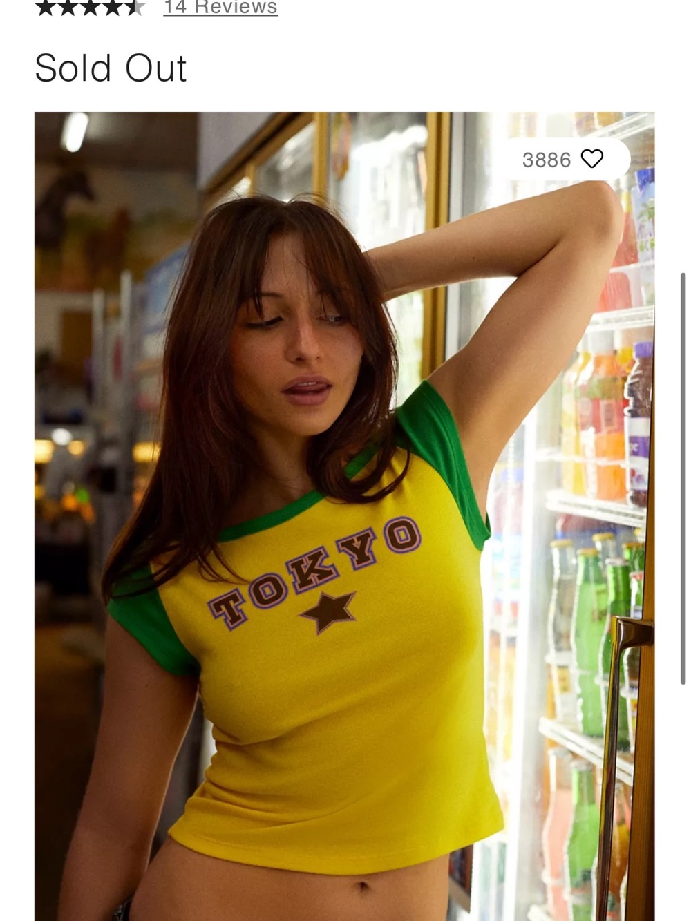 BDG Yellow Crop Ringer Tee with Green Trim
